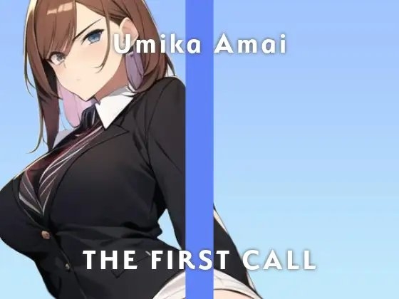 【18歳元Vtuber】セルフ拘束プレイ気持ち良すぎ…/THE FIRST CALL【ガチオナニー実演×天井うみか×玩具】 [無印漏品] | DLsite 同人 - R18