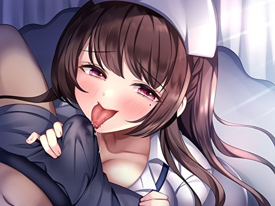 【寝ながらイける】寸止め1時間〜いじわる射精管理ナースの終わらない淫語囁き焦らしオナサポ〜(M屋) - FANZA同人