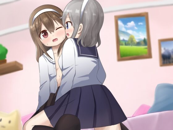 あなたも女体化できる 初心者用 [しりあるヒプノ] | DLsite 同人 - R18