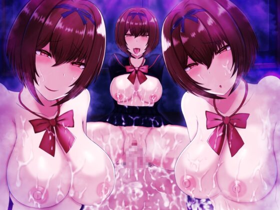 【監禁S女】催眠アプリのハーレム逆レイプで強制連続ドライ絶頂と射精拷問 -ヤンデレJKまゆり- [もちぷりん] | DLsite 同人 - R18