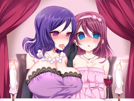 【催眠音声】マインドイーター [.␣ [Dot-Space]] | DLsite 同人 - R18