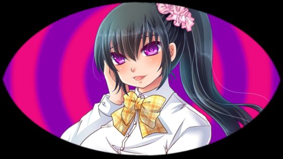 瞳を覗けば熔かされる [キャンドルマン] | DLsite 同人 - R18