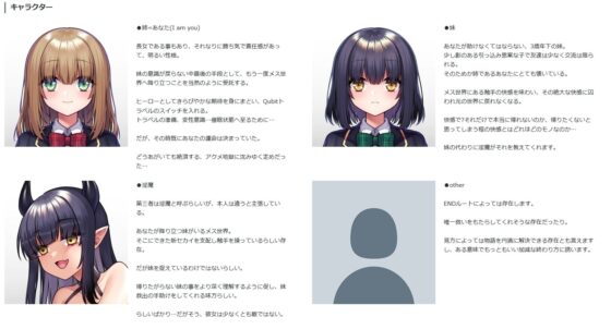 どうあがいても絶頂… 【フルカラーコミック付き】 [しりあるヒプノ] | DLsite 同人 - R18