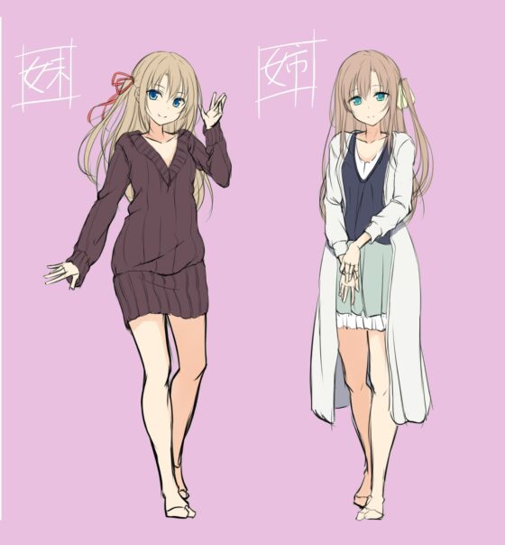 姉妹による二人がけメス堕ち調教催眠音声 ～潮吹きしちゃうボク終わらないノーハンド射精とトコロテン～ [しりあるヒプノ] | DLsite 同人 - R18