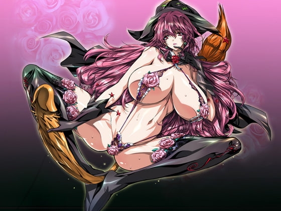 魔女の魔法～魔女様の言うとおり…～ [サークルみじんこ] | DLsite 同人 - R18