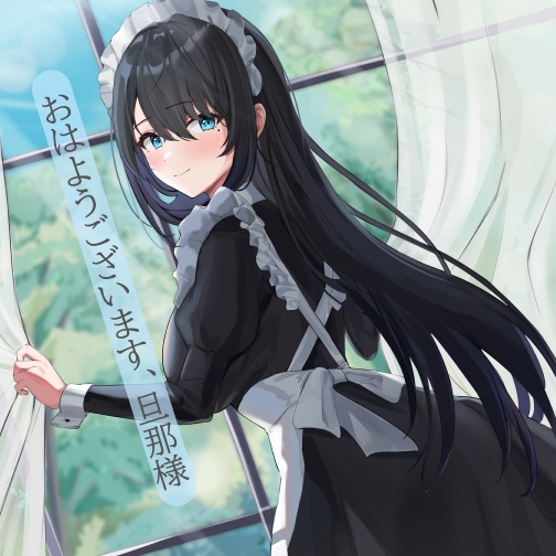 メイド尽くし～5周年記念作品～【出演声優7名】 [癒し庵もち猫] | DLsite 同人 - R18