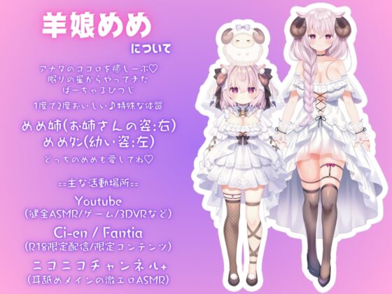 【月1ボイス リマスター版/KU100】おまんこ最前線 オナニーのお手伝い【エロSE同時収録】 [ひつじハウス] | DLsite 同人 - R18