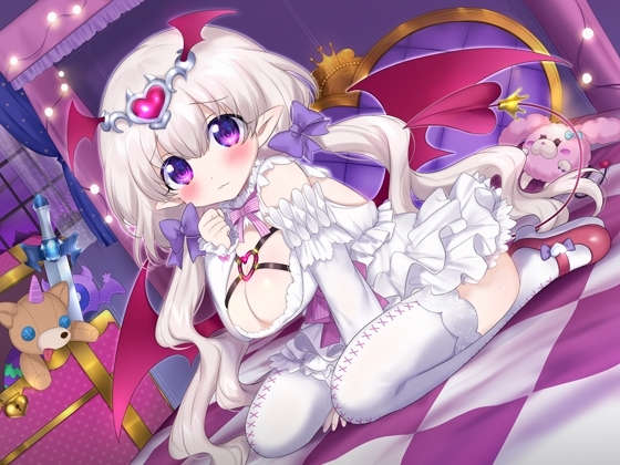 メス堕ちしたくないTSサキュバスが、あなたのおちんぽにメロメロになってメス堕ちするお話 [ざくろ裁縫店] | DLsite 同人 - R18