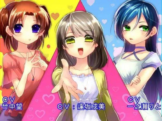 【女体化】おち〇ぽ中毒の風俗嬢に、堕ちたボク【催眠音声】 [オナらぼ] | DLsite 同人 - R18