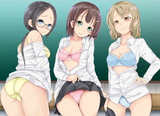 JKゲップパーティー♪JKに挟まれ囲まれ大量ゲップで最高級におもてなしされる裏文化祭 [DL製作班] | DLsite 同人 - R18