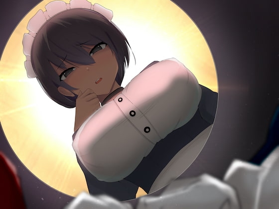 ダウナー系メイドのゴミ箱オナサポ [オスマグロ] | DLsite 同人 - R18