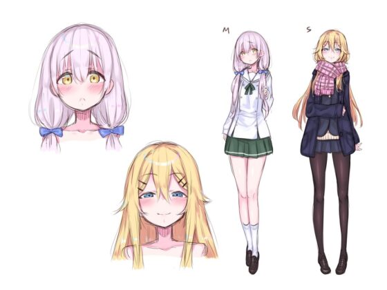 SMループ-オナニーサポート- [Delivery Voice] | DLsite 同人 - R18