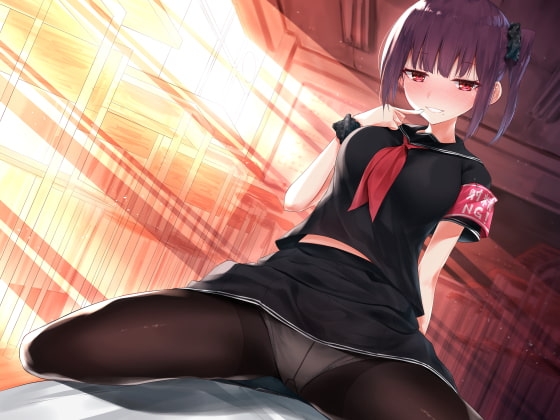 ～射精(だ)せない!?～射精管理委員さんのお仕置きカチカチチェックゲーム [CKD's] | DLsite 同人 - R18