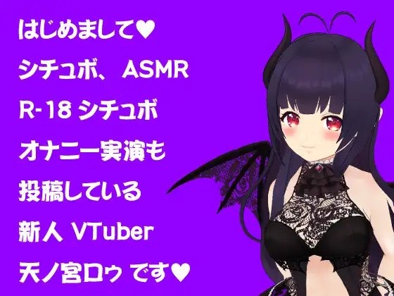 初回限定価格★【オナニー実演】初めての実演詰め合わせ★ [ろーちゃんのお部屋] | DLsite 同人 - R18