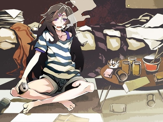 恋する自堕落女のHな特訓 [B-bishop] | DLsite 同人 - R18