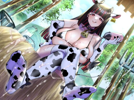 ママ牛怪人の♪ヒーロー精子♪バブバブ搾乳 [birthmark] | DLsite 同人 - R18