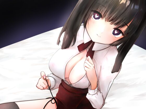 先輩大好きアイちゃんの被虐願望メンヘラえっちな日々 [加虐幻想恋愛論-μ-] | DLsite 同人 - R18