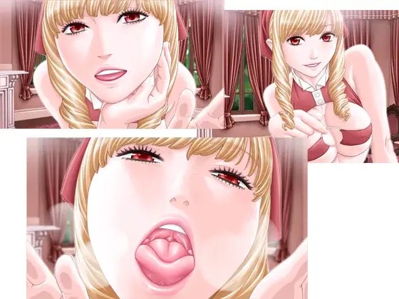 ベーゼ【キス特化型ヒーリングサロン】 [アムフロッシュ] | DLsite 同人 - R18