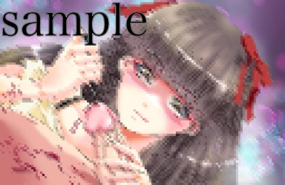 ドッキリ企画の動画を撮られながら去勢される話 [リング] | DLsite 同人 - R18