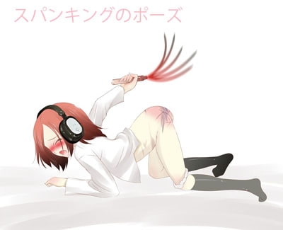 凌辱オナニープログラム(Ver1.2) [でぃあ] | DLsite 同人 - R18