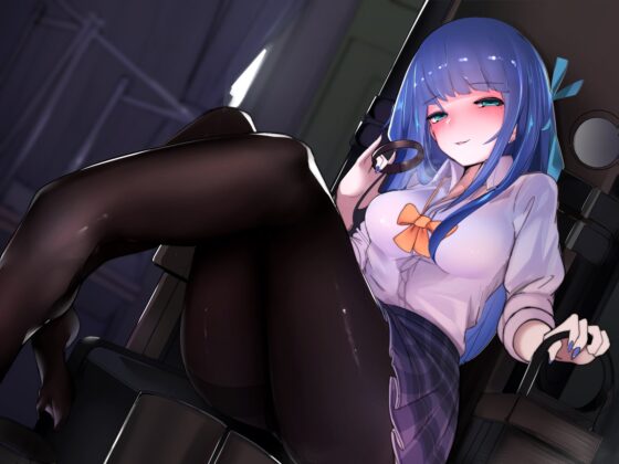 僕はJKの愛玩動物 -あまあま拘束調教3DAYS- [おみすぱサロン] | DLsite 同人 - R18