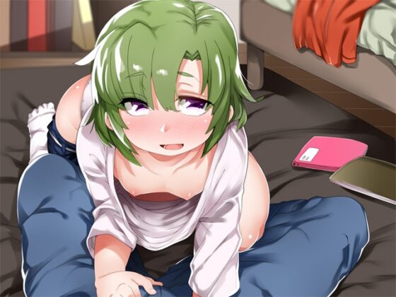 女になった友達が『俺』を狙ってくる件について [Aボイス] | DLsite 同人 - R18