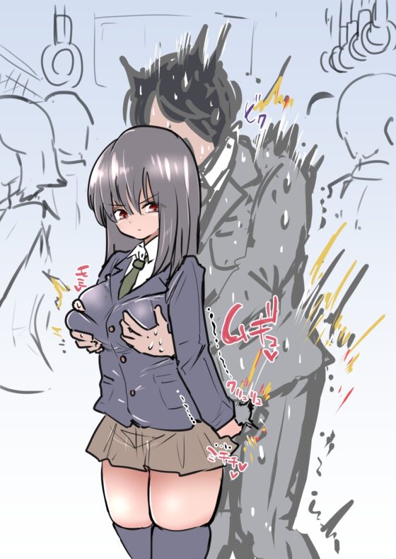 地味で弱そうな女の子に痴漢したが 実は冷酷無比なドSJKで 男の人生終了させられちゃった音声 [あとたま(atotama)] | DLsite 同人 - R18