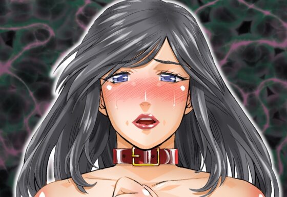 レズえっち3-After～凛々しかった勇者は女魔王に負け、熟女化した兄の体に魂を入れられちゃうの。 [風呂井戸ソフト] | DLsite 同人 - R18