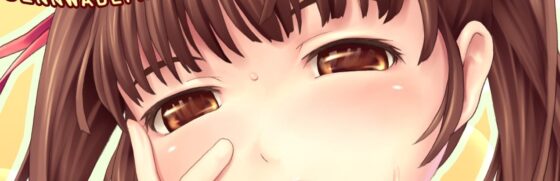 ロリコン指数100パーセント女王様!-電話でPUNCH!-電話口に白濁液 [キャットハウス] | DLsite 同人 - R18