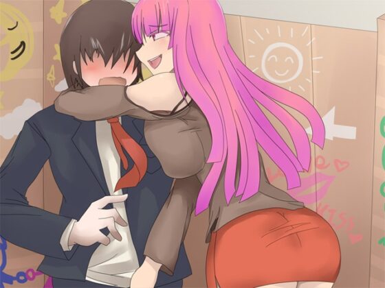 若い子大好き ―おばちゃんと文化祭― [ajaib suara] | DLsite 同人 - R18