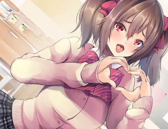 【Vtuber音声作品デビュー作】アニメ声で生意気なJKが先生だけに秘密のアイドルご奉仕 [たけの小屋] | DLsite 同人 - R18