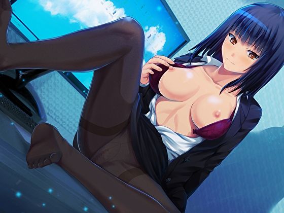 ノーパンタイツ上司のパワハラ性残業〜ブラックまんこと朝までオシゴト〜（総再生時間2時間07分22秒）(あまとろすいーつ) - FANZA同人