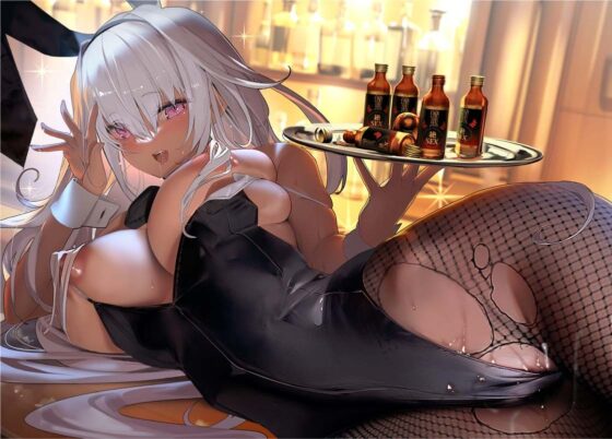 褐色バニーと密着中出しセックス【フォーリーサウンド】(テグラユウキ) - FANZA同人