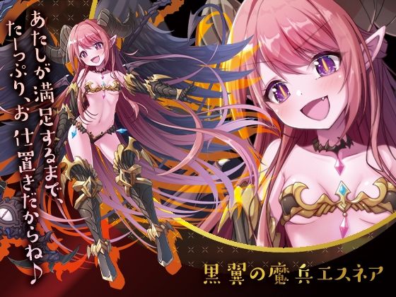 千年戦争アイギスASMR エスネアのよわよわお耳にお仕置きご奉仕(くまさんズ) - FANZA同人