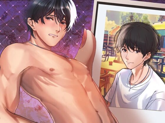 アプリで出会ったヤリチン大学生に快楽堕ちさせてみた [Notte] | DLsite がるまに