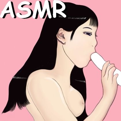 【ASMR】口内でじゅぶじゅぶ咥えてくれるフェラチオ(すとれいきゃっと) - FANZA同人