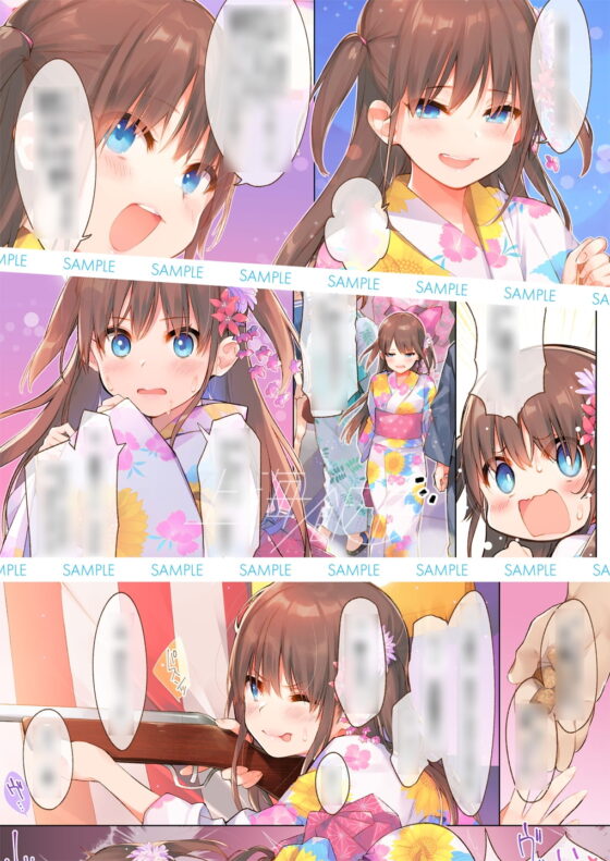 椎菜と甘酸っぱい夏祭り♪【ASMR音声&フルカラー漫画】 [上海飯店] | DLsite 同人 - R18