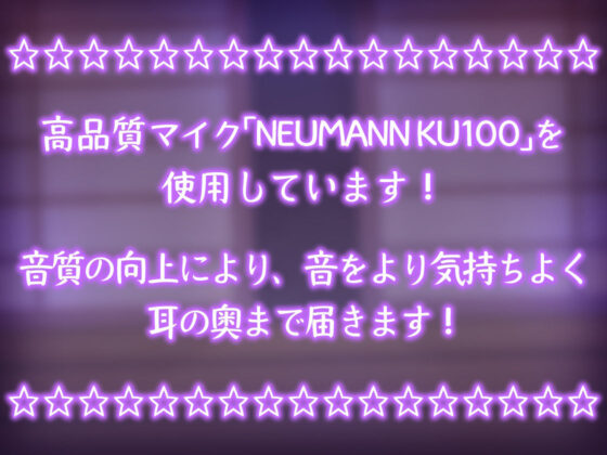 【KU100耳舐め】いたずら好きの双子座敷童の温泉ご奉仕〜未熟おまんこでいっぱい気持ちよくさせてあげる？？(m3t) - FANZA同人