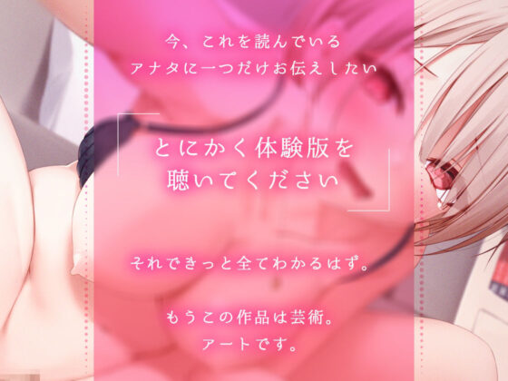 【ガチ実演】汚声で鳴くドМ広島弁女子が凄すぎて…こりゃもう芸術です★下品なオホ声、セルフ尻叩き、淫語おねだり、大量潮吹き、最初から最後までずっとクライマックス♪(DragonMango) - FANZA同人