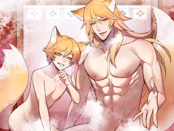 合法オス〇キ神に逆レ○プされたから超絶美人エロ神に成長するまで精液ぶちこんだ