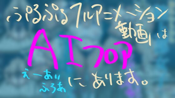 褐色むちむち陸上部女子を汚っさんクソ生ちんぽでわからせる!! (上編) 【肉汁リメイク音声版】 [肉汁重工] | DLsite 同人 - R18