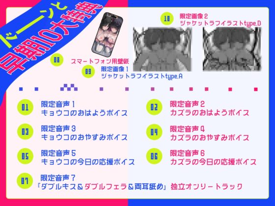 ✅【1周年記念割引 330円】/【早期特典10種】/2時間超⤴/サンプル30分⤴✅ 湿度完凸♡ コスプレイヤーとの3泊4日の発情旅行♡ [快楽委員会] | DLsite 同人 - R18