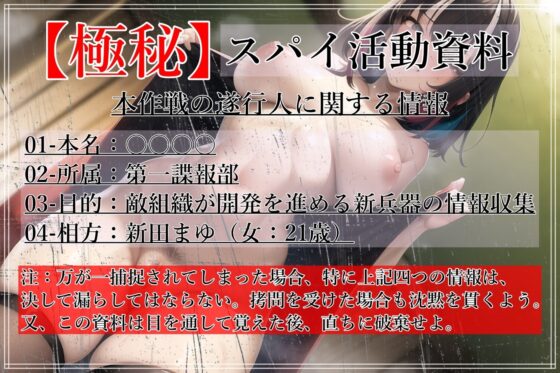 【大容量125分!】ドS巨乳少女のあまあまいちゃらぶ射精拷問♪ [ふぇちりすと] | DLsite 同人 - R18