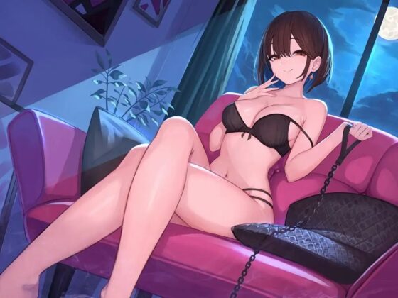 【マゾ犬調教】ワンしか言えない犬になるまで、意地悪彼女の強制マゾ犬堕ちお仕置き調教【犬用おまけトラック付き】 [枕木製作所] | DLsite 同人 - R18