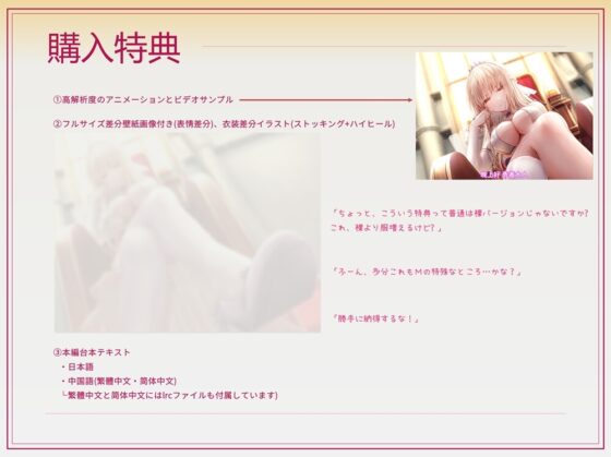 LV99→LV0 王女様に全てを奪われた勇者 [Cream Pan] | DLsite 同人 - R18