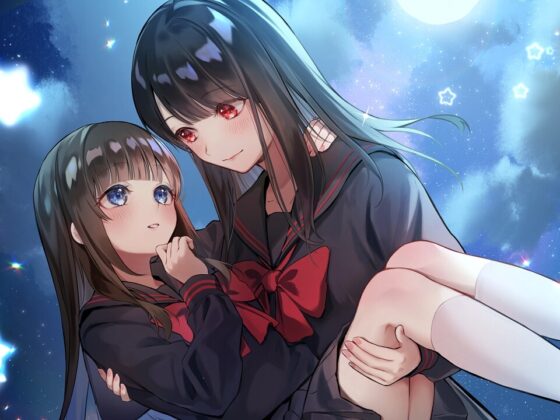 【TS百合】私たちだけの百合の秘蜜は誰も知らない～Secret Lily Honey～【KU100】 [ユビノタクト] | DLsite 同人 - R18