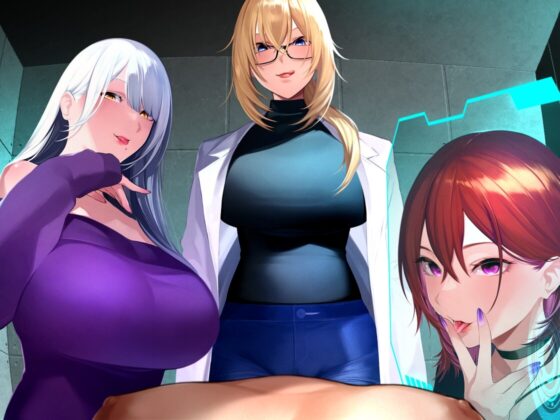 乳首の快楽から、もう逃げられない  ～ドクターと2人の協力者～ [包装連] | DLsite 同人 - R18