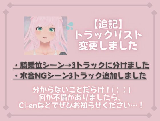 隣人ギャルに突然求められ「アタシ童貞くんのチ〇ポめっちゃ好きかも...」可愛くて胸も大きいギャルは心も身体もあなたの虜 [こはる日和*] | DLsite 同人 - R18