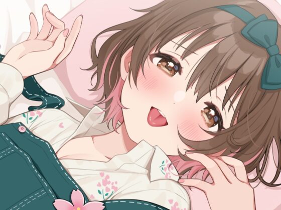 【耳舐め超絶特化】のんの耳舐めでもっともっと気持ち良くしてあげる♪【6種類の舐め方&密着囁き/総再生時間3時間越え!】 [ヤドナーズcafe] | DLsite 同人 - R18