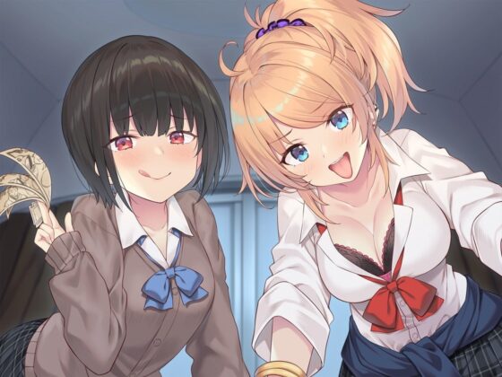 ブラック耳フェラ [とりっくぱんく!] | DLsite 同人 - R18